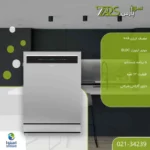 ماشین ظرفشویی ۱۳ نفره اسنوا مدل SDW-353212 | قیمت و خرید ماشین ظرفشویی اسنوا