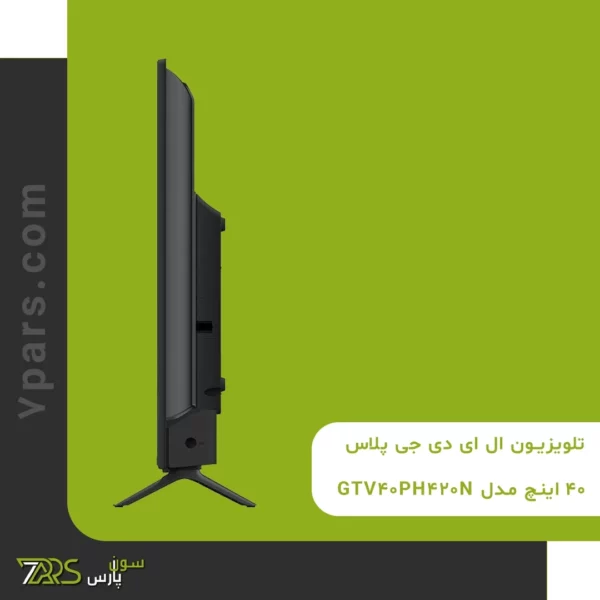 تلویزیون ال ای دی جی پلاس 40 اینچ مدل GTV-40PH420N | تلویزیون جی پلاس | قیمت و خرید تلویزیون جی پلاس