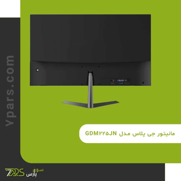 مانیتور جی پلاس مدل GDM-225JN | مانیتور جی پلاس سایز 22 اینچ + قیمت ✅